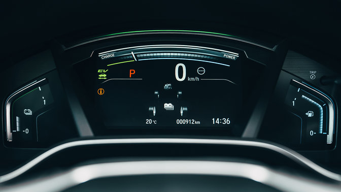 Honda CR-V Hybrid, Nahaufnahme des TFT-Displays.