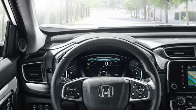 Head-up-Display 