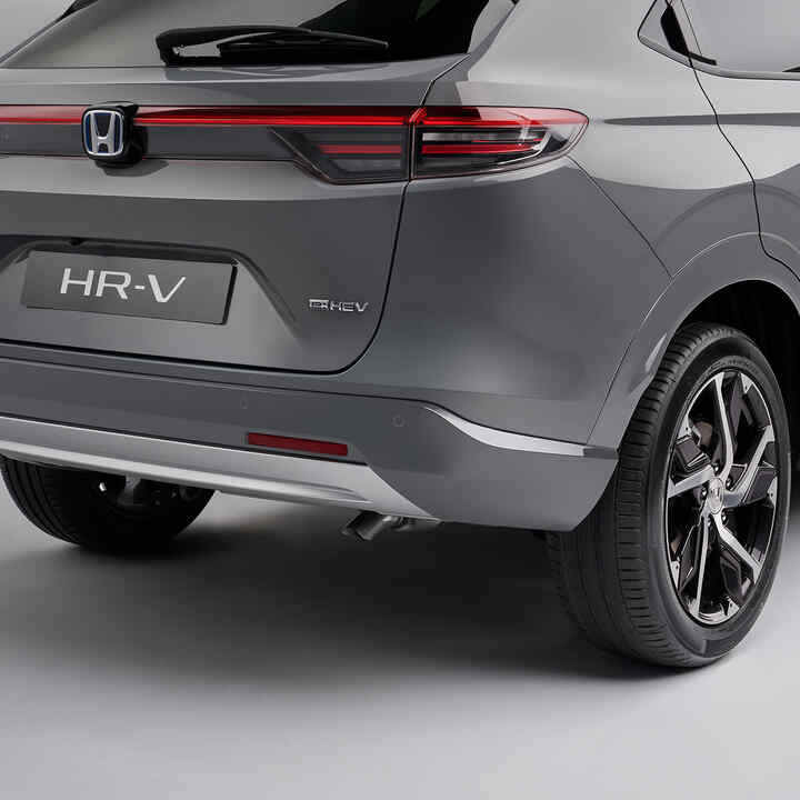 Honda HR-V Stoßstange hinten unten