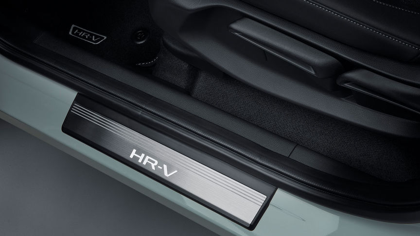 Honda HR-V Hybrid, Beleuchtungs-Paket