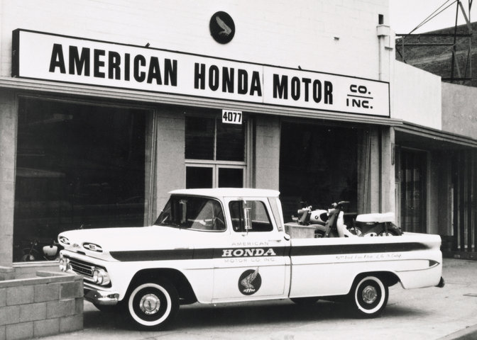 Die erste Honda Niederlassung in Amerika.