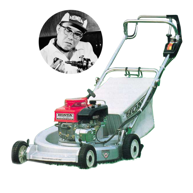 Garten Honda
