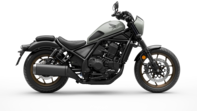 CMX1100 Rebel  SE 2026 Pearl Deep Mud Gray