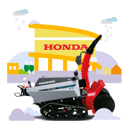 Schneefräse beim Händler