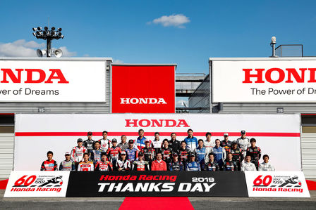 Honda feiert 60 Jahre World Championship Racing in Motegi