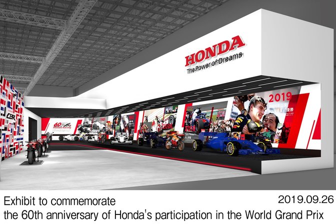 Honda Motorsport