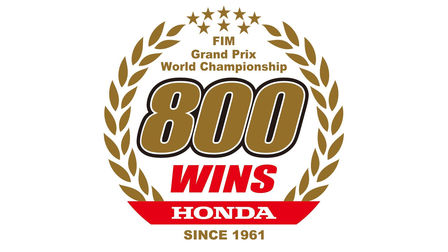 Masia holt den 800. Grand Prix Rekordsieg für Honda
