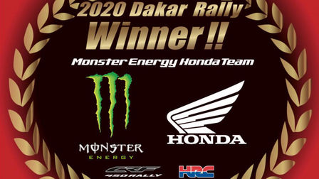Ricky Brabec und Honda siegen bei der Rallye Dakar 2020